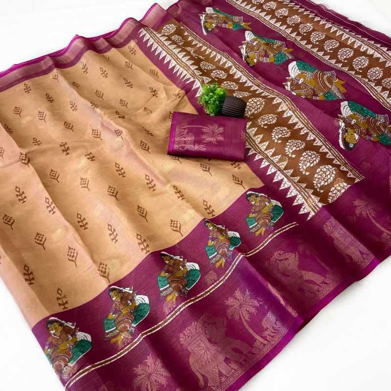 Designer Saree