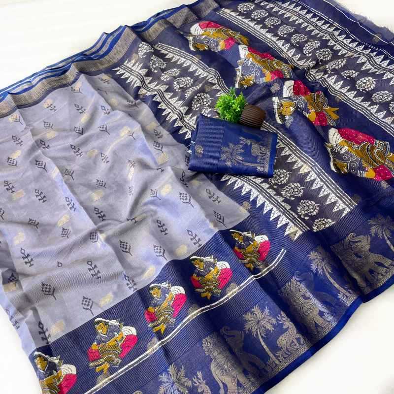 Designer Saree