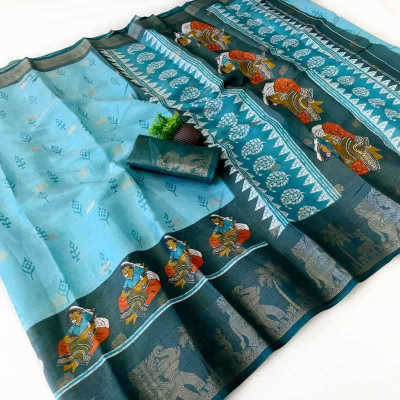Designer Saree