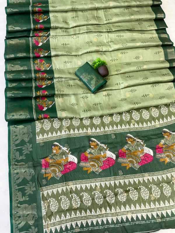 Designer Saree