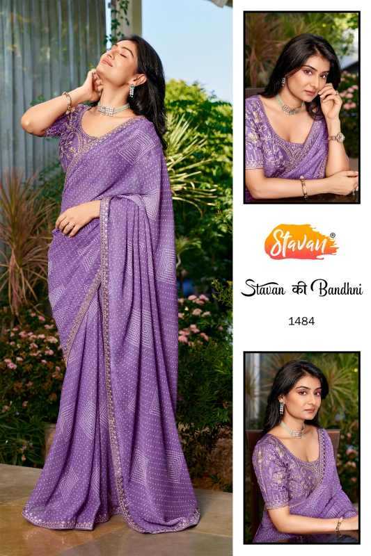 Georgette Printed Saree