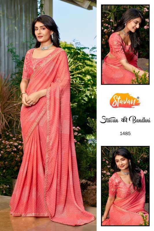 Georgette Printed Saree