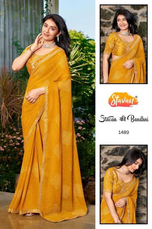 Georgette Printed Saree