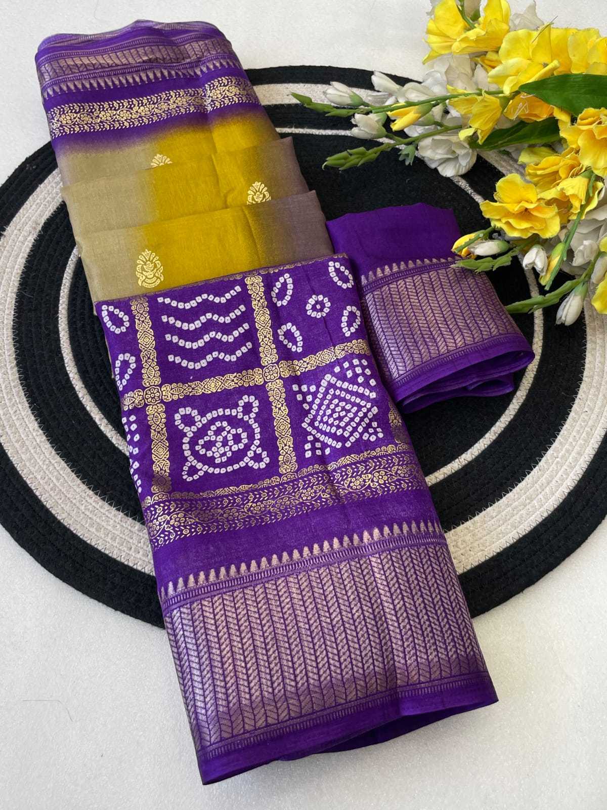Printed Saree