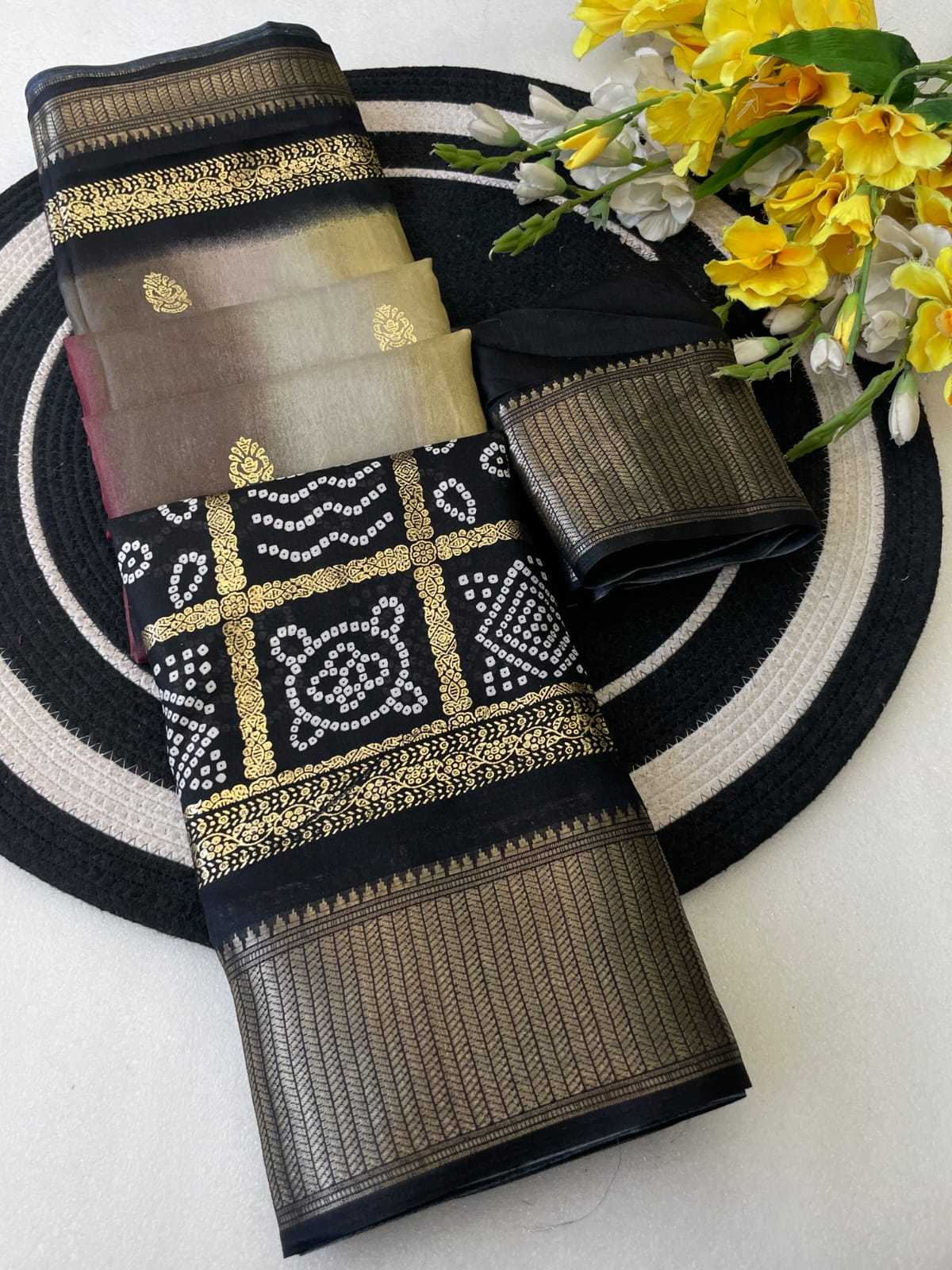 Printed Saree