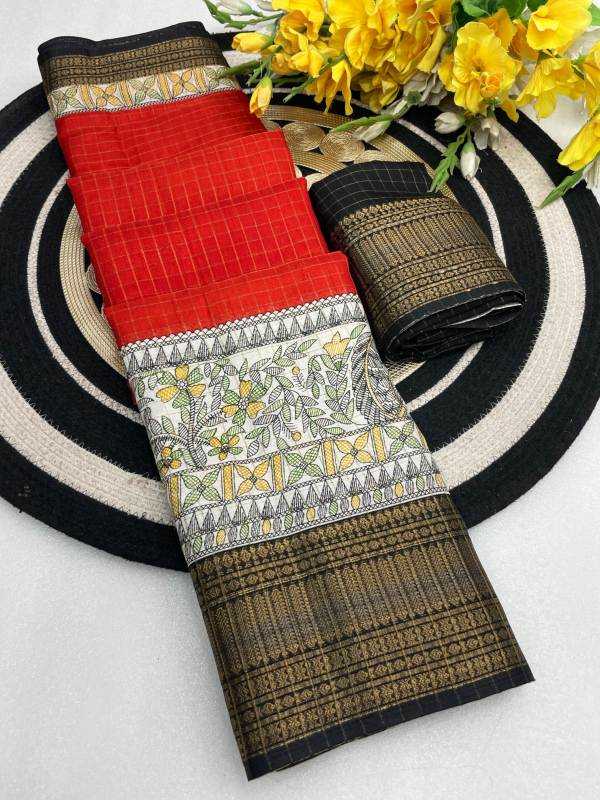 Designer Saree