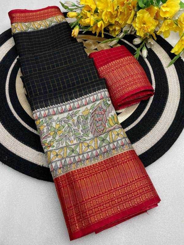 Designer Saree