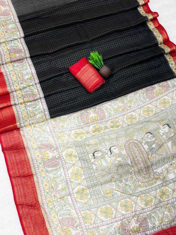 Designer Saree