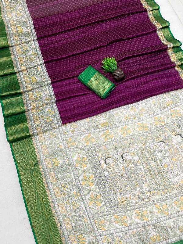 Designer Saree