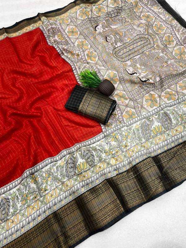 Designer Saree