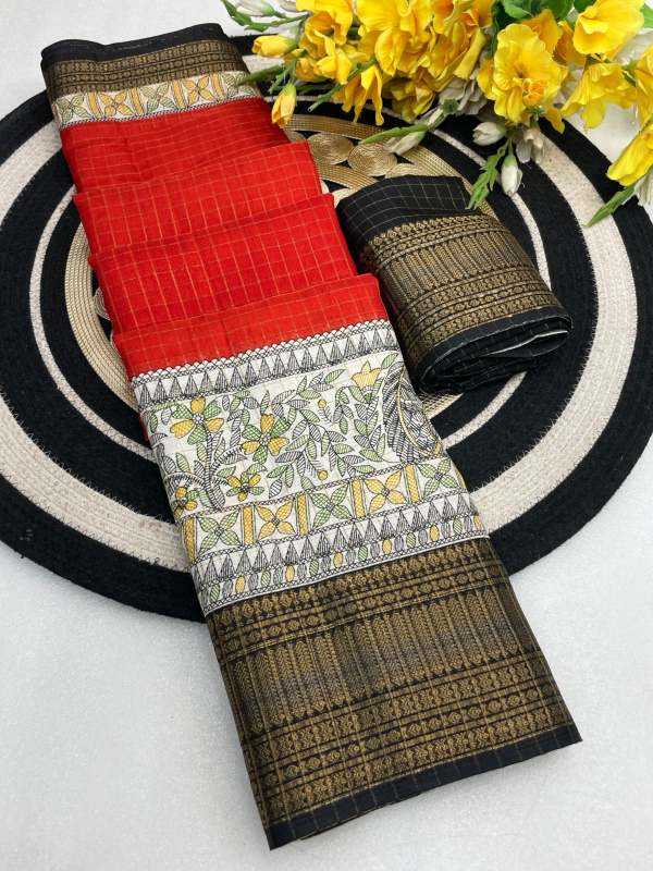 Soft Dola Designer Saree