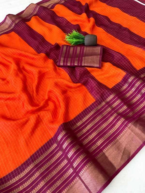 Dola Silk Designer Saree