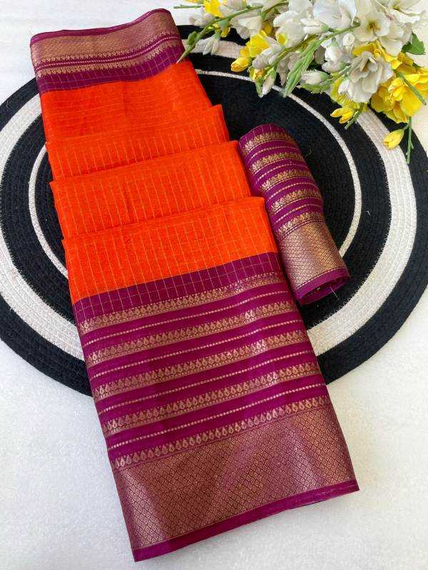 Designer Saree