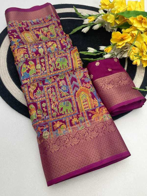Soft Dola Designer Saree