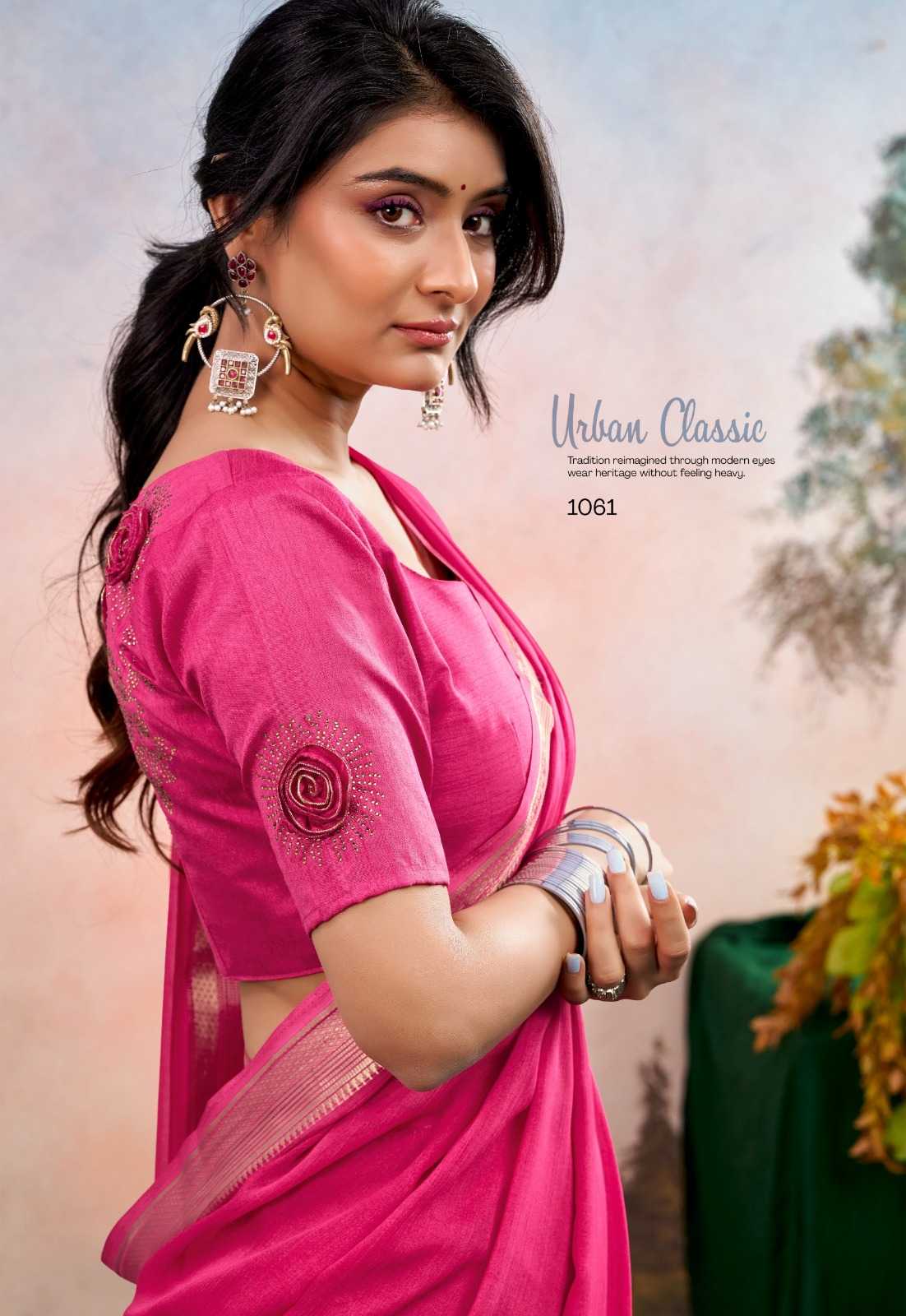 Designer Saree