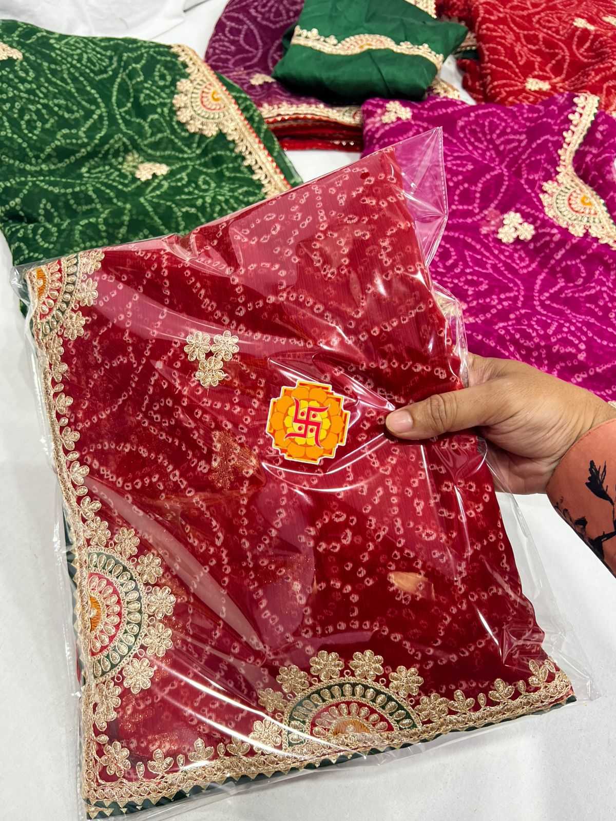 Georgette Saree
