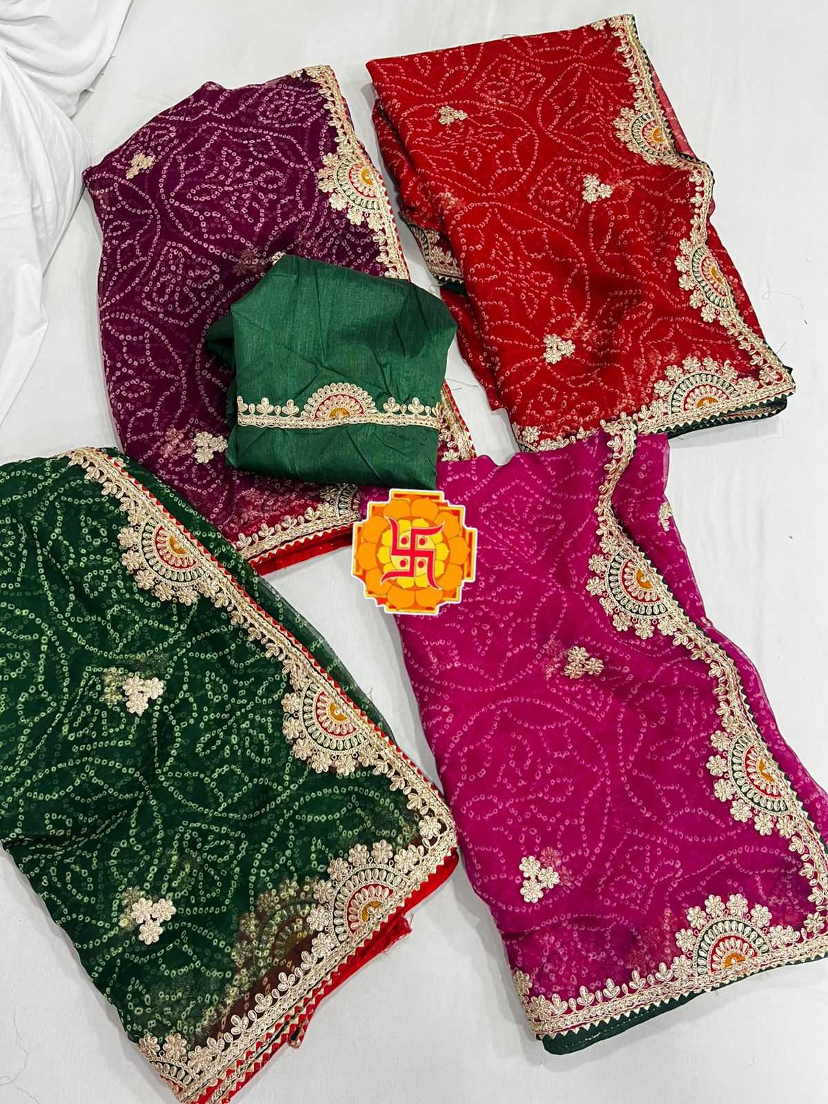 Georgette Saree