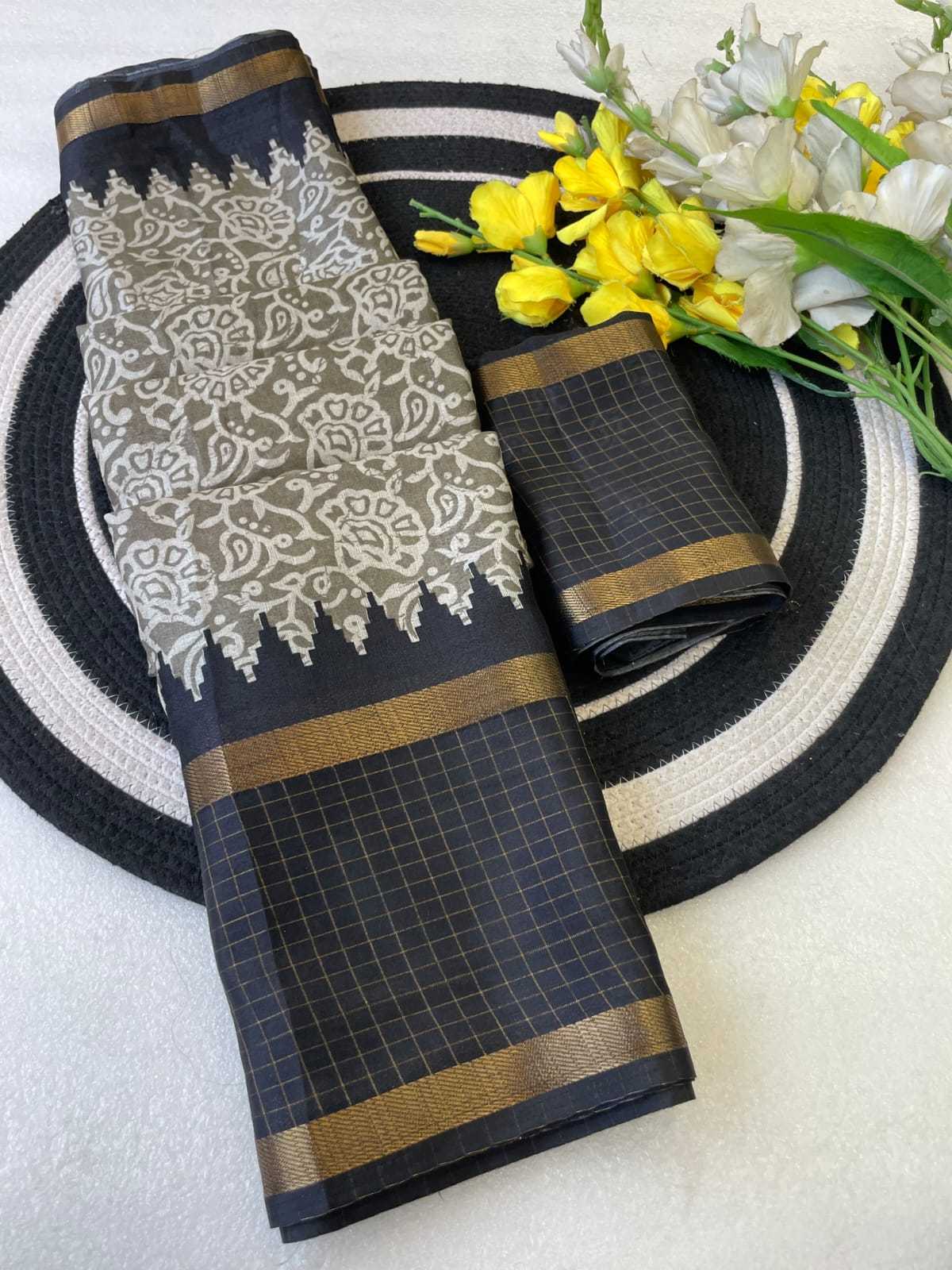 Fancy Designer Saree