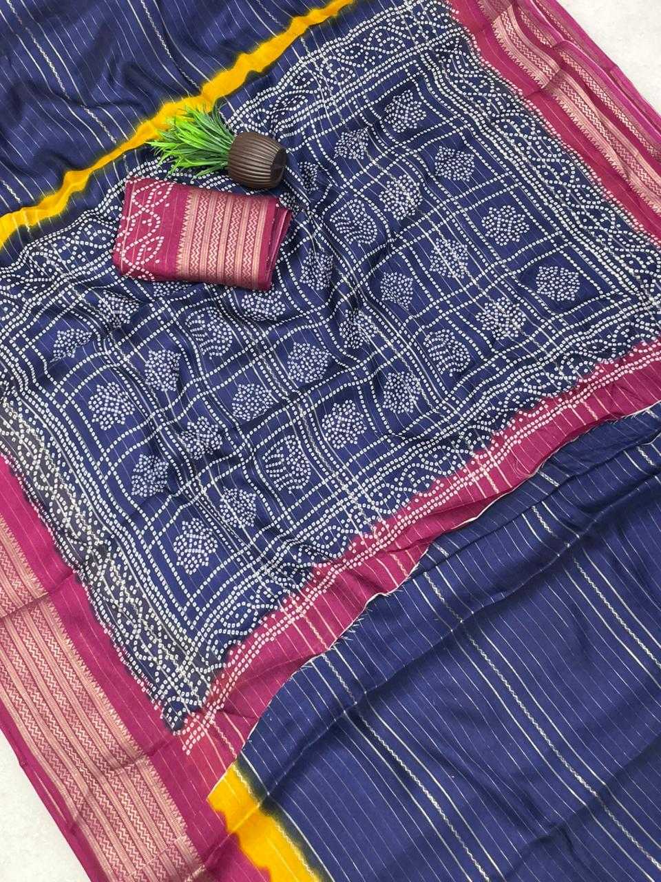Lovely Dola Silk Saree in Navy Blue