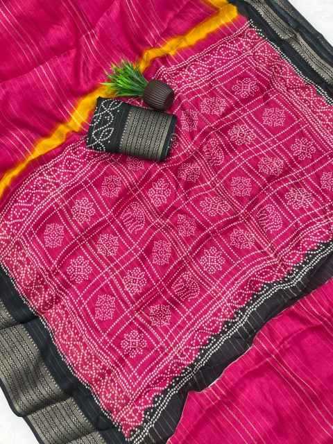 Printed Saree