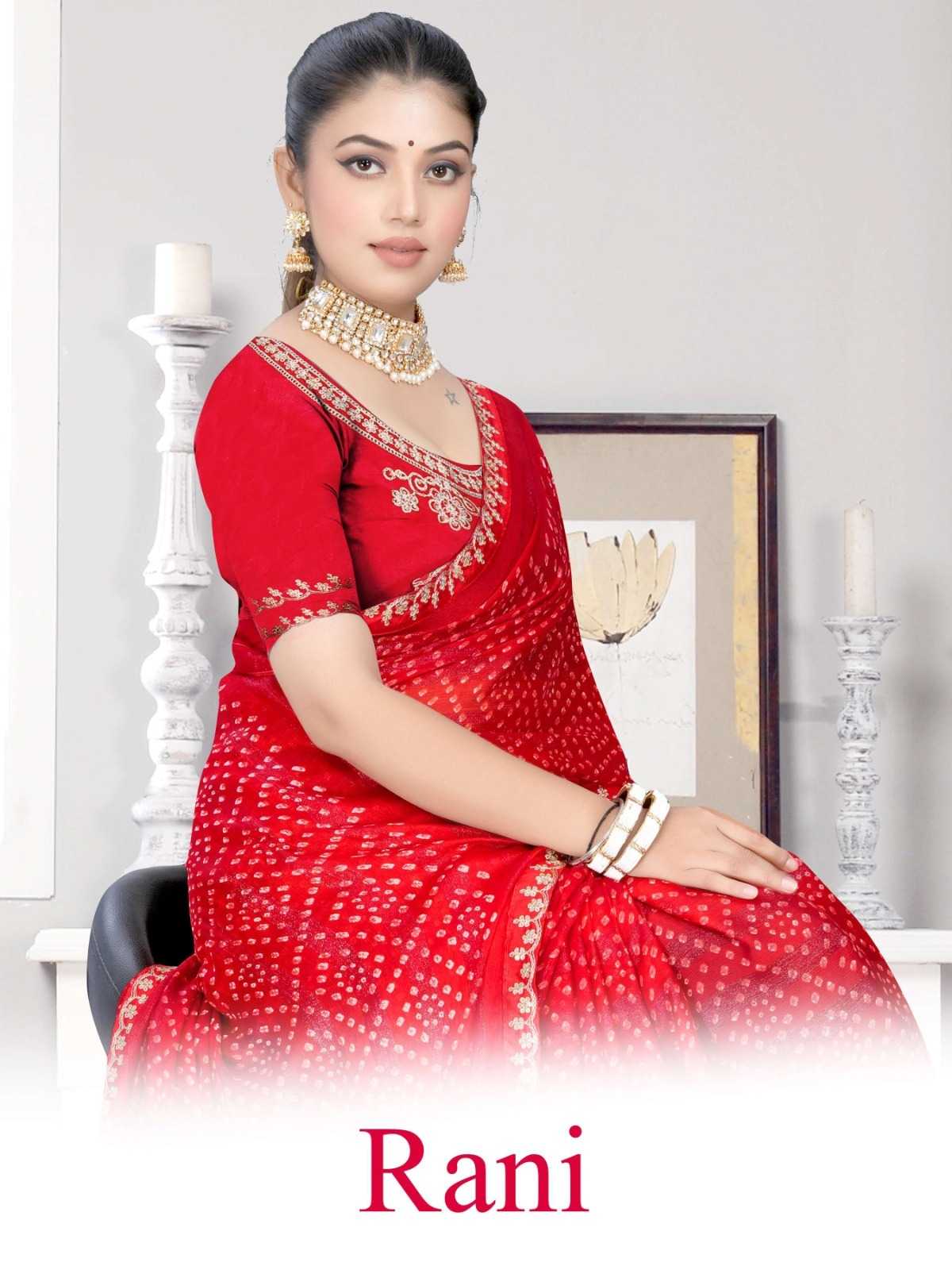 Georgette Printed Saree