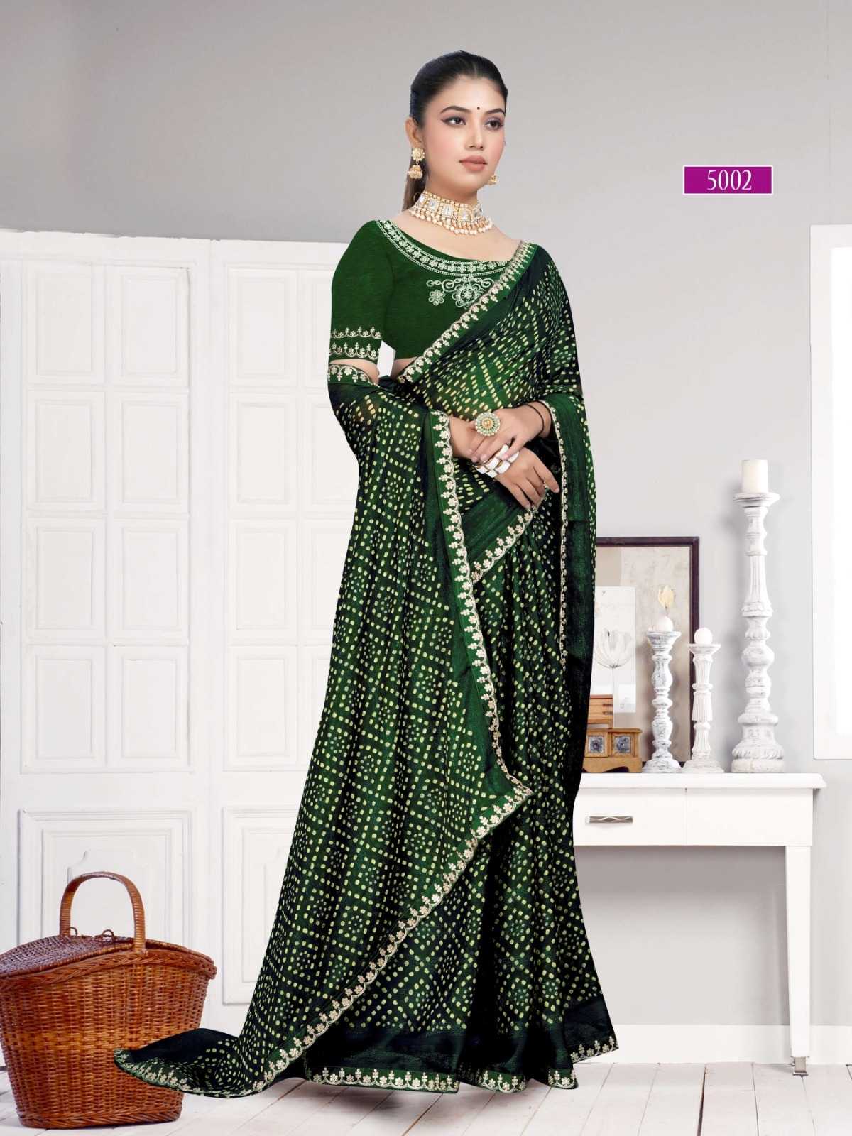 Georgette Printed Saree