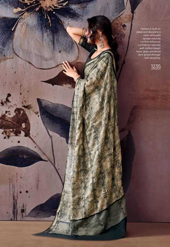 Cotton Printed Saree