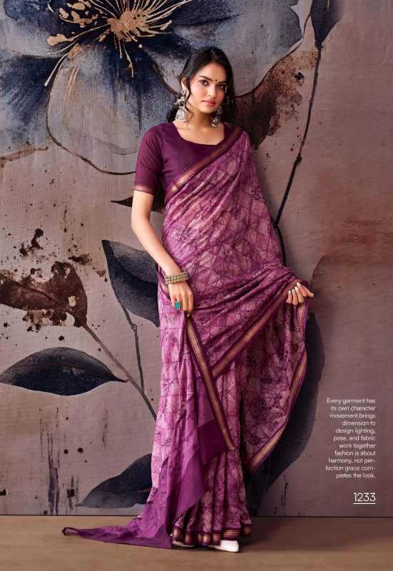 Cotton Printed Saree