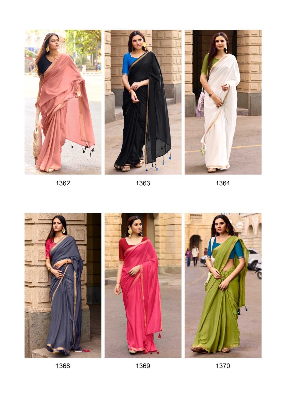 Designer Saree