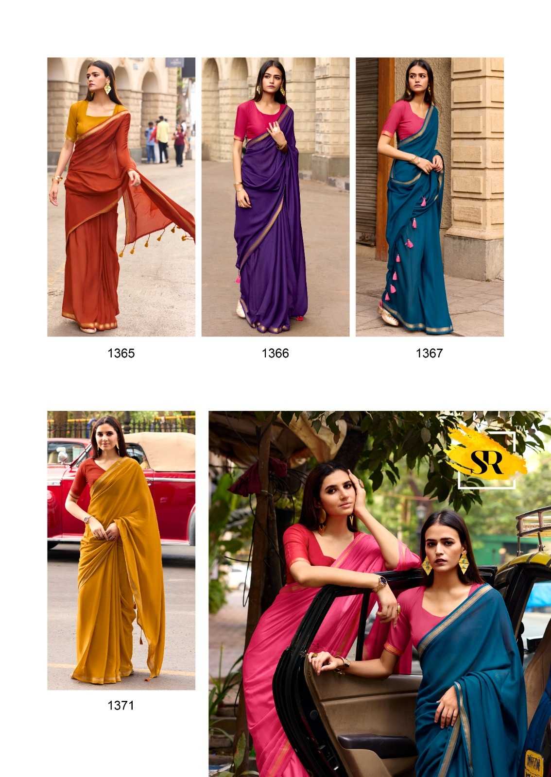 Designer Saree