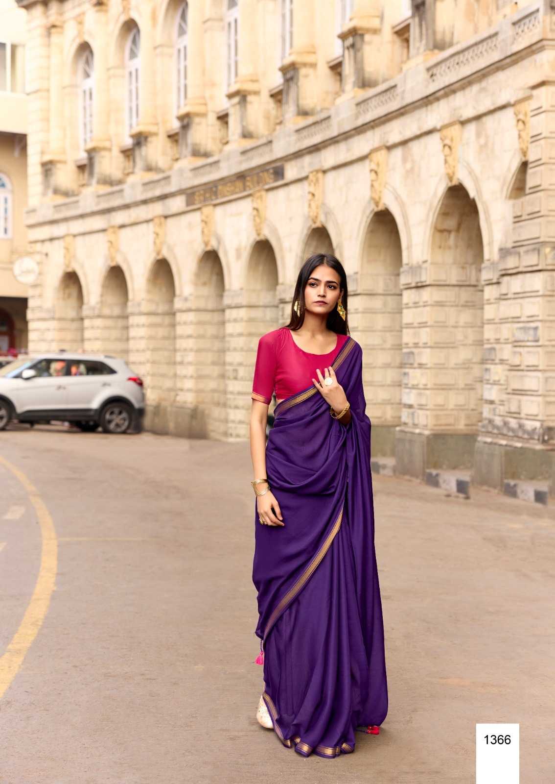 Designer Saree