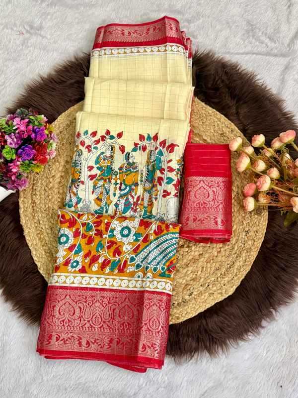 Dola Silk Printed Saree