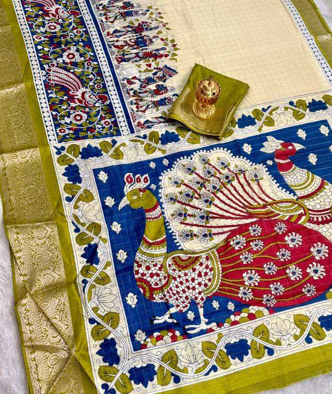Designer Saree