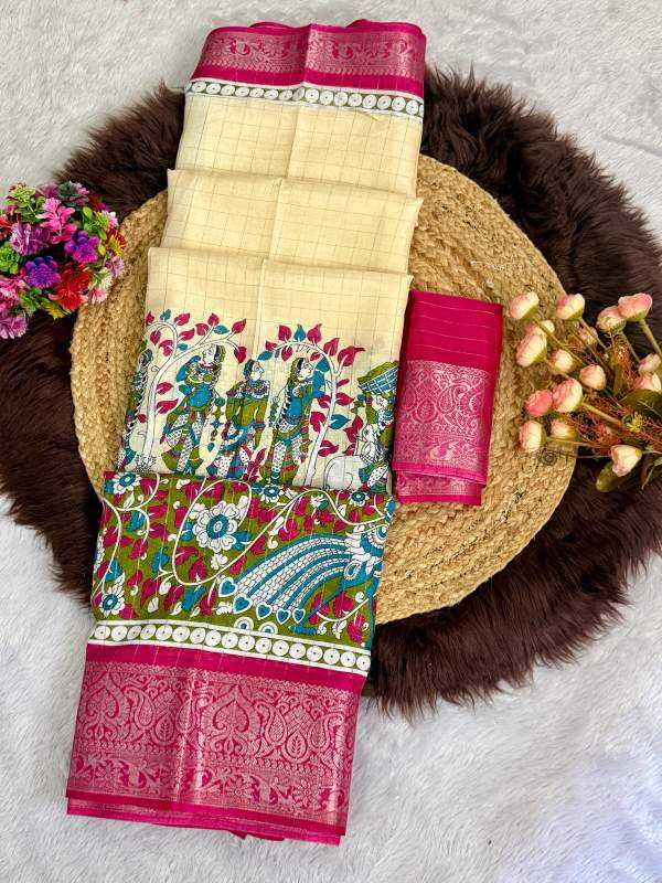 Designer Saree