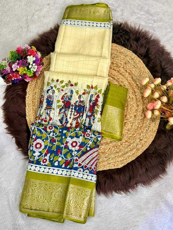 Designer Saree