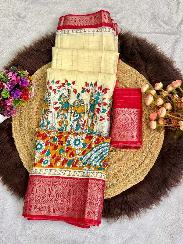 Designer Saree