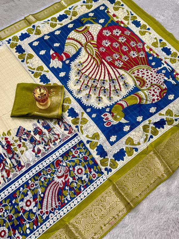 Designer Saree