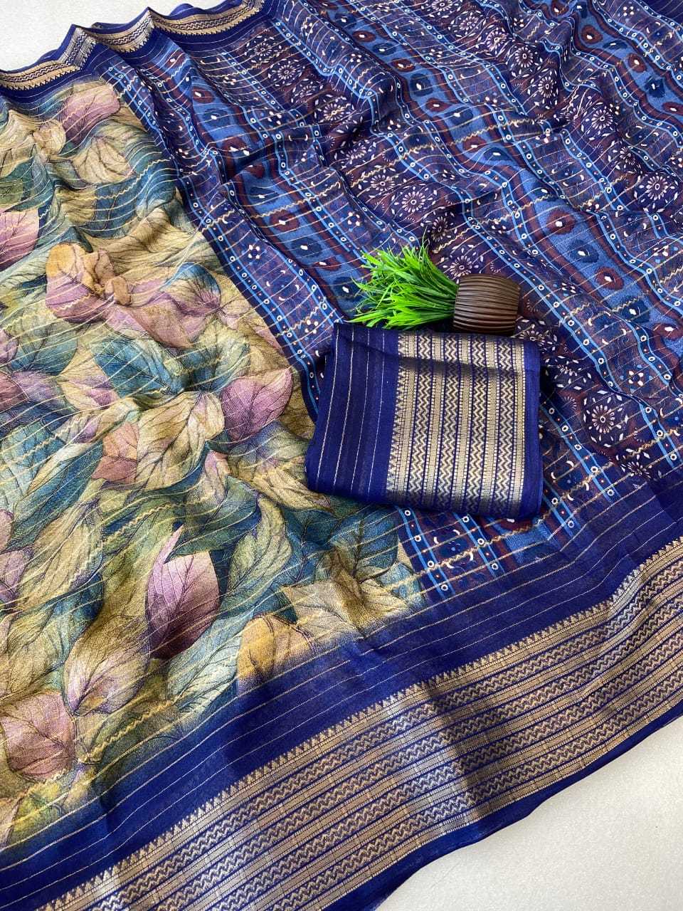 Soft Dola Designer Saree
