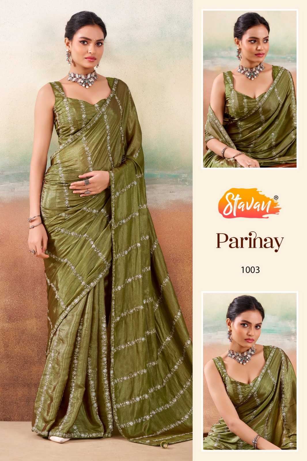 Fancy Saree