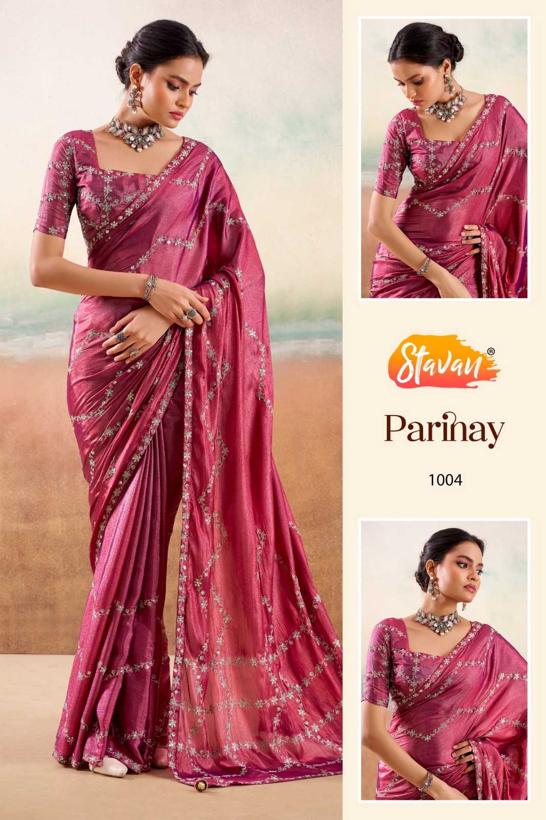 Fancy Saree