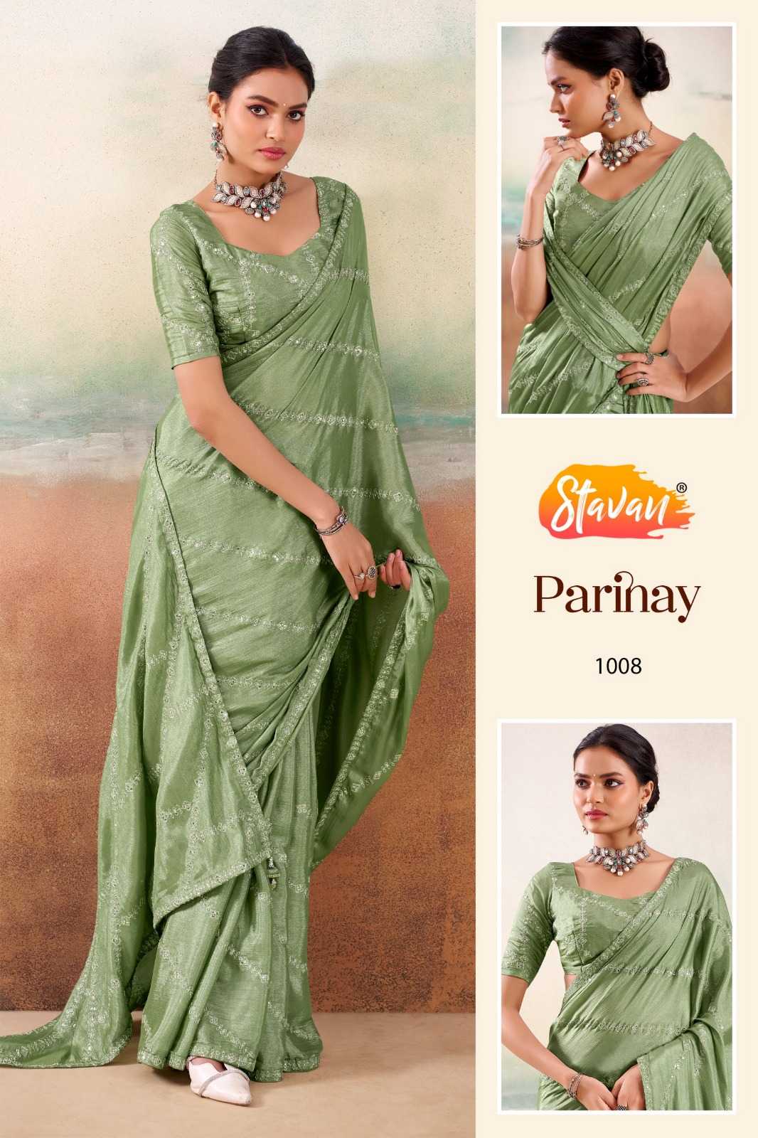 Fancy Saree