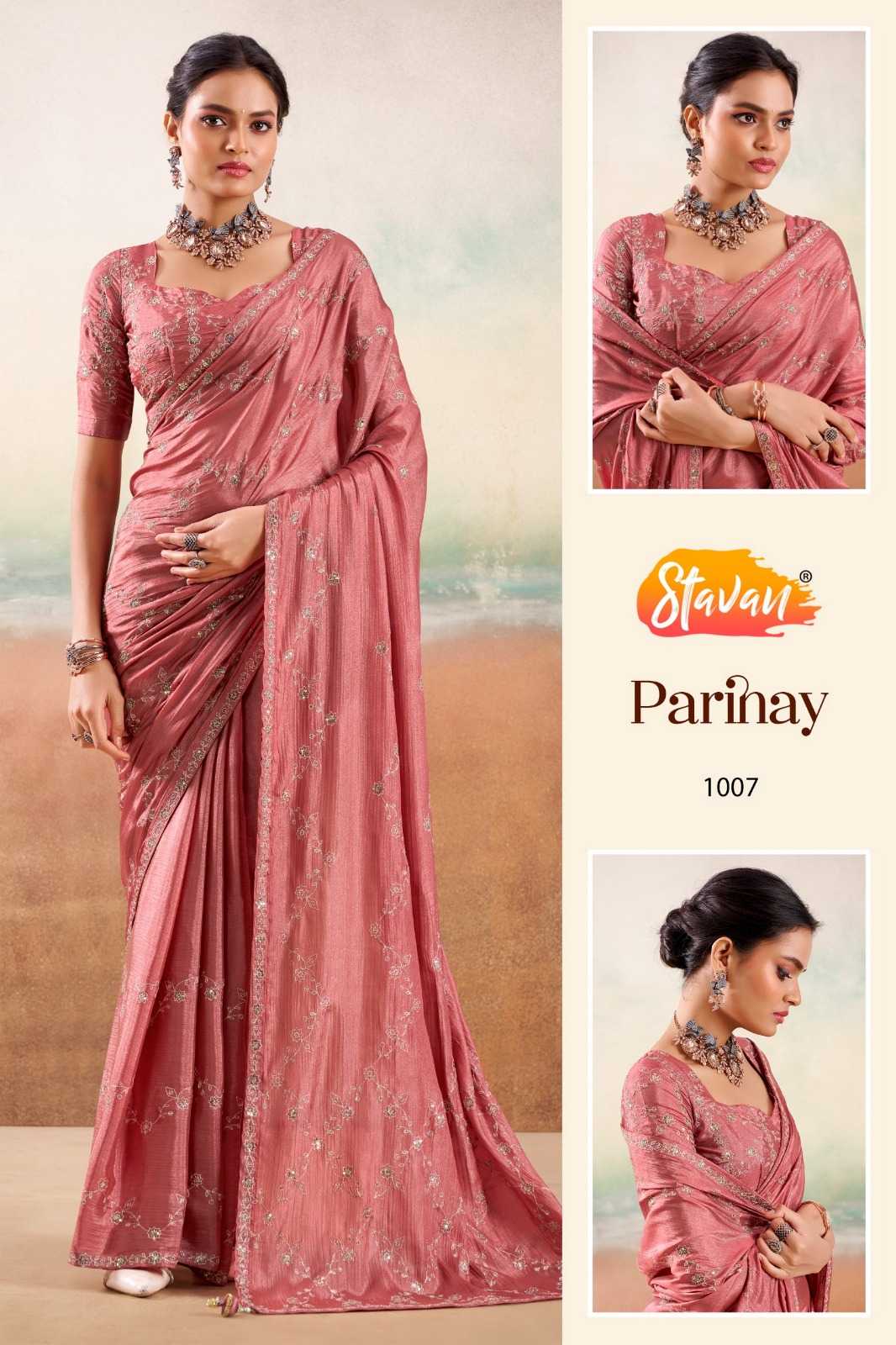 Fancy Saree