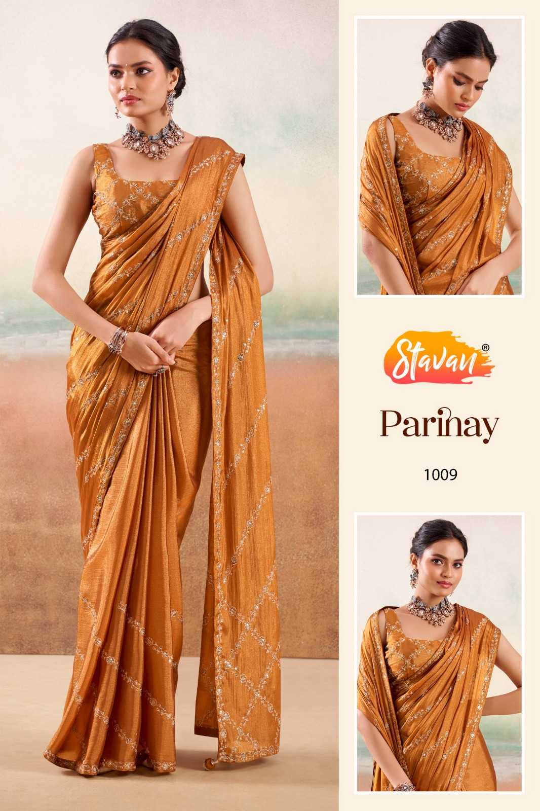 Fancy Saree