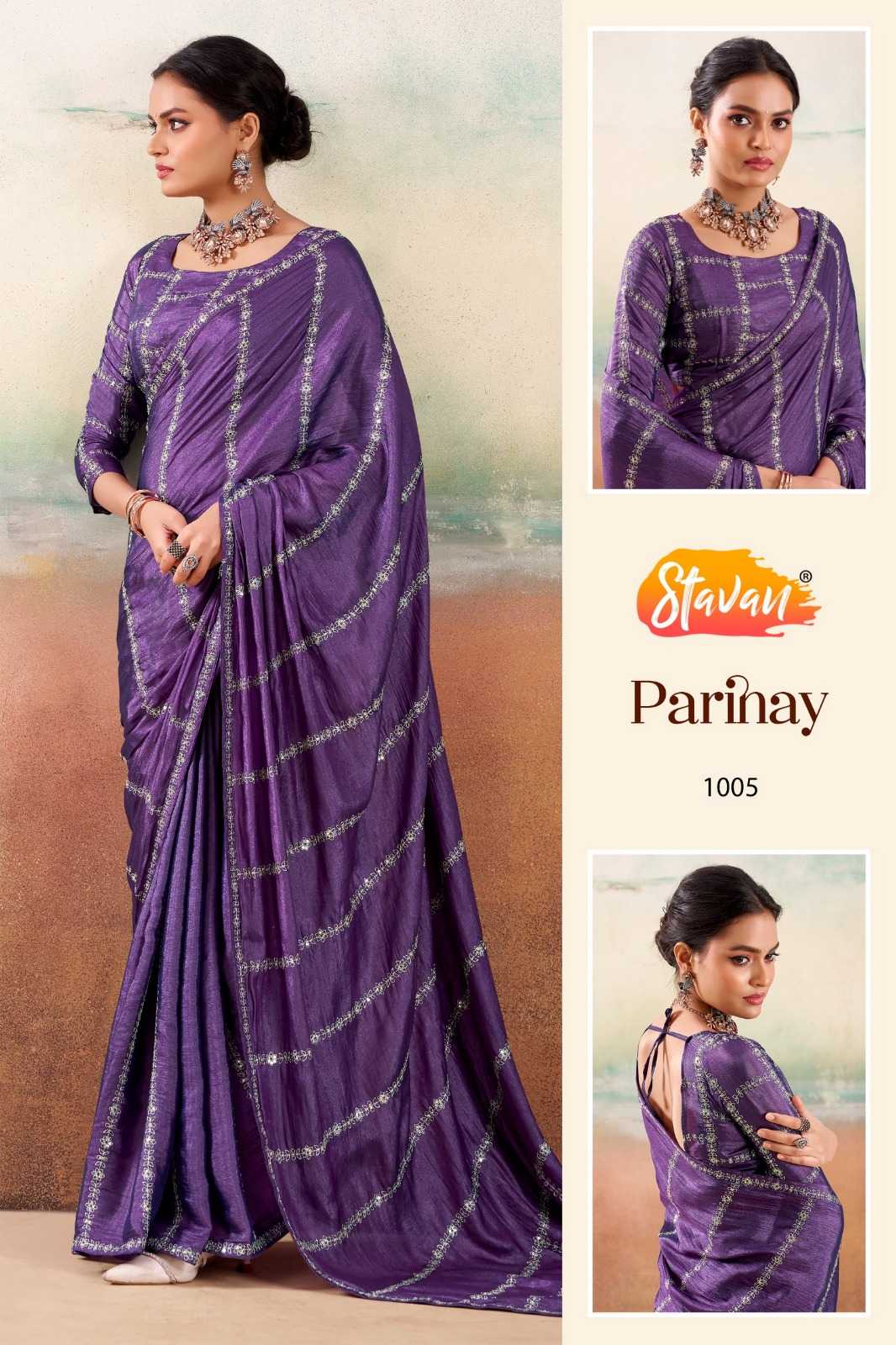 Fancy Saree