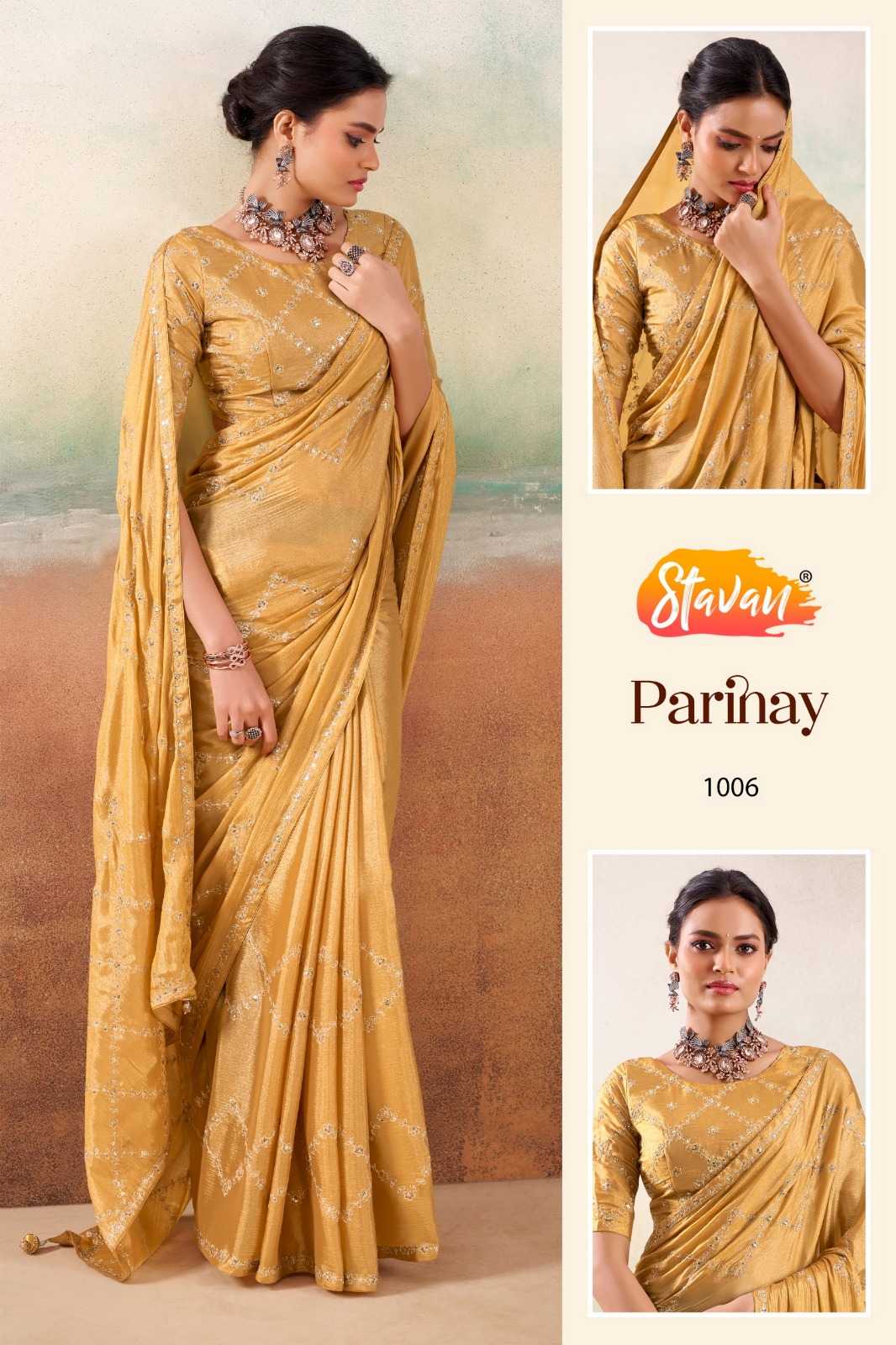 Fancy Saree