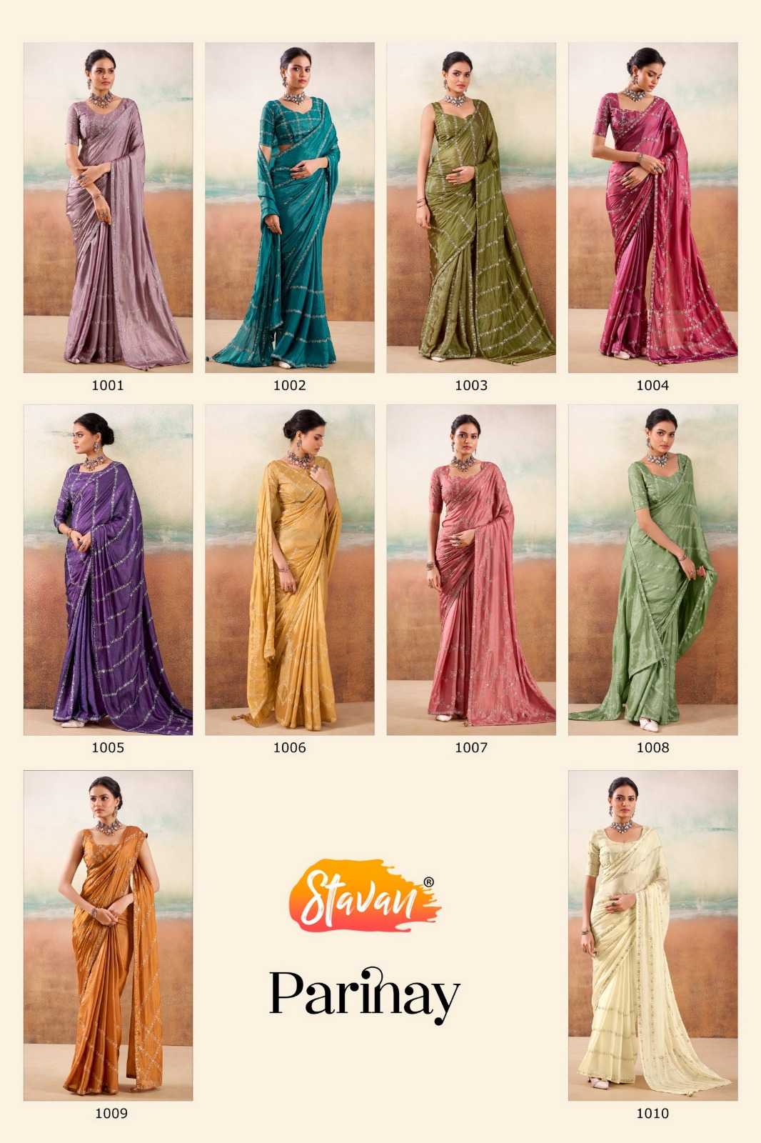 Fancy Saree