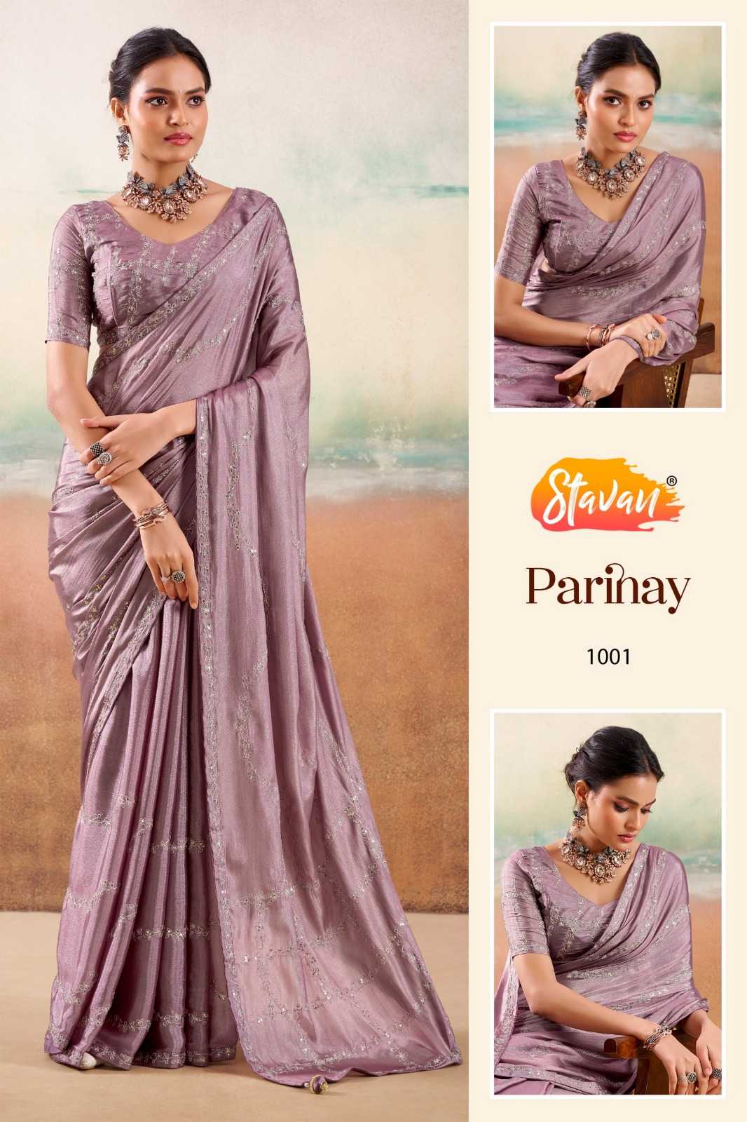 Fancy Saree