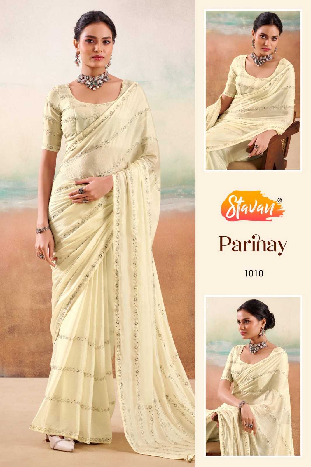 Fancy Saree