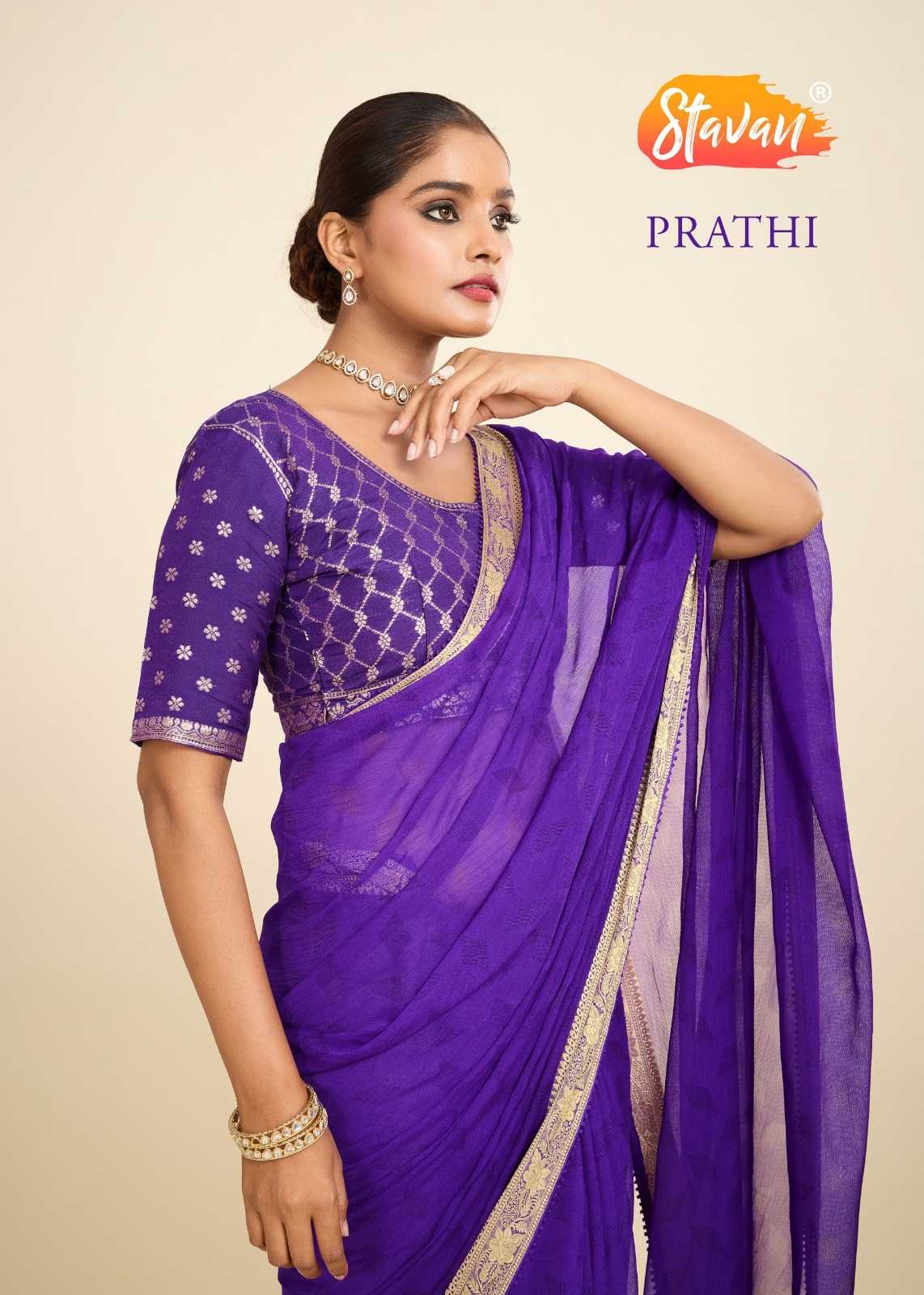 Designer Saree