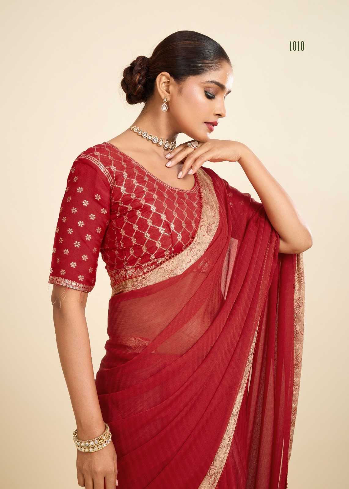 Designer Saree